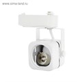 Трековый светильник Luazon Lighting под лампу Gu10, квадратный, корпус белый 4044797 - фото 17041511