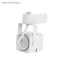 Трековый светильник Luazon Lighting под лампу Gu10, квадратный, корпус белый 4044797 - фото 17041512