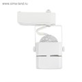 Трековый светильник Luazon Lighting под лампу Gu10, квадратный, корпус белый 4044797 - фото 17041513