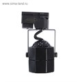 Трековый светильник Luazon Lighting под лампу Gu10, восемь граней, корпус черный 4044798 - фото 17041523 Трековый светильник Luazon Lighting под лампу Gu10, восемь граней, корпус черный 4044798 - фото 17041523