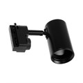 Трековый светильник Luazon Lighting под лампу Gu10, цилиндр, корпус черный 4044800 - фото 17041547