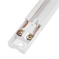 Однофазный трек 2TRA шина, TR-11W, 1м, усиленный, белый 4445763 - фото 17041573