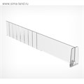 Пластиковый обламывающийся разделитель высотой 60 мм c передним ограничителем 60 мм, L=285-485 мм 4538997 - фото 17041629