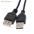Кабель-удлинитель "Гарнизон" GCC-USB2-AMAF-1.8M, USB2.0, A(m)-A(f), 1.8 м, черный 4612612 - фото 17041709
