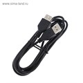 Кабель-удлинитель "Гарнизон" GCC-USB2-AMAF-1.8M, USB2.0, A(m)-A(f), 1.8 м, черный 4612612 - фото 17041710