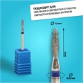 Фреза алмазная для маникюра «Пламя», средняя зернистость, 1,8 × 8 мм, в пластиковом футляре 4439945 - фото 17041714