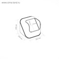 Дисплей CUBE, 20,2×20,8×20,8 см 4726888 - фото 17041988