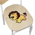 Стул детский регулируемый Яшка гр.1-3 с рисунком Лев, Кремовый белый 4719357 - фото 17042017