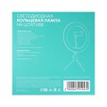 Светодиодная кольцевая лампа на штативе LuazON SNP097, 10" (26 см), 20 Вт, штатив 8-14 см 4791047 - фото 17042184