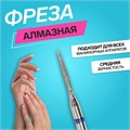 Фреза алмазная для маникюра «Игла», средняя зернистость, 1,2 × 10 мм, в пластиковом футляре 4865773 - фото 17042197