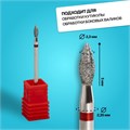 Фреза алмазная для маникюра «Пламя», мелкая зернистость, 2,3 × 5 мм, в пластиковом футляре 4721518 - фото 17042237