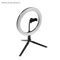 Светодиодная кольцевая лампа на штативе LuazON CB-31, 10" (26 см), 20 Вт, 3 режима, USB 4964488 - фото 17042296