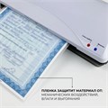 Ламинатор A4 75-175 мкм, 2 вала, скорость 30 см/мин, Гелеос "ЛМ А4+(БС)" 5277267 - фото 17042740 Ламинатор A4 75-175 мкм, 2 вала, скорость 30 см/мин, Гелеос "ЛМ А4+(БС)" 5277267 - фото 17042740