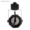 Трековый светильник под лампу Gu5.3, восемь граней, корпус черный 5019127 - фото 17042779