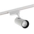 Трековый светильник, Luazon lighting, LTL-006,24 deg,20 W,1400 Lm,4000K, дневн.бел.корпус бел 5198839 - фото 17042891