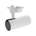 Трековый светильник, Luazon lighting, LTL-006,24 deg,20 W,1400 Lm,4000K, дневн.бел.корпус бел 5198839 - фото 17042894