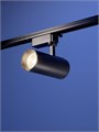 Трековый светильник, Luazon Lighting, LTL-008, 20 W, 1400 Lm, 4000K, черный 5198841 - фото 17042912