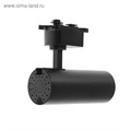 Трековый светильник Luazon TSL-019, 15 W, 1200 Lm, 2700-6500, управление с пульта, ЧЕРНЫЙ 5072503 - фото 17043054 Трековый светильник Luazon TSL-019, 15 W, 1200 Lm, 2700-6500, управление с пульта, ЧЕРНЫЙ 5072503 - фото 17043054