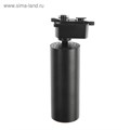 Трековый светильник Luazon TSL-019, 15 W, 1200 Lm, 2700-6500, управление с пульта, ЧЕРНЫЙ 5072503 - фото 17043055 Трековый светильник Luazon TSL-019, 15 W, 1200 Lm, 2700-6500, управление с пульта, ЧЕРНЫЙ 5072503 - фото 17043055