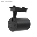 Трековый светильник Luazon TSL-016, 30 W, 2400 Lm, 2700-6500, управление с пульта, ЧЕРНЫЙ 5072505 - фото 17043060
