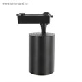 Трековый светильник Luazon TSL-016, 30 W, 2400 Lm, 2700-6500, управление с пульта, ЧЕРНЫЙ 5072505 - фото 17043061