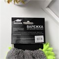 Варежка для деликатной уборки Raccoon, 22×15 см, 47 гр, микрофибра букли двухсторонняя 5308315 - фото 17043273