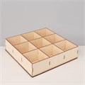 Подставка для чайных пакетиков 9 ячеек, 24 х 24 х 6 см, цвет бежевый 6436379 - фото 17043353