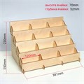 Подставка под открытки 12 ячеек по 12см, 38,1x23x25 см, толщина 4 мм, цвет бежевый 7567845 - фото 17044126 Подставка под открытки 12 ячеек по 12см, 38,1x23x25 см, толщина 4 мм, цвет бежевый 7567845 - фото 17044126