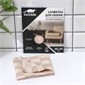 Салфетка микрофибра Raccoon «Шахматы», 30×30 см, картонный конверт 7609059 - фото 17045138