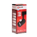 Светильник трековый светодиодный TR-07-TL, 25 Вт, 4000 К, 2500 Лм, IP40 9462244 - фото 17045569