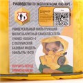 Универсальный фильтрующий малогабаритный самоспасатель "Шанс-Е" с полумаской 9497022 - фото 17045639