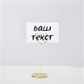 Ценникодержатель с зажимом "Сердце", 3,3 х 3,3 х 8,3 см, цвет золото 9376743 - фото 17045660