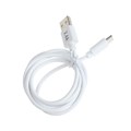 Кабель Type-C - USB, 2.4 А, 1 м, зарядка + передача данных, пакет, белый 9834825 - фото 17047307