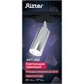 Светильник трек-й ARTLINE повор-й 55х100mm GU10 230В алюм 2,6м² хром 59877 4 Ritter 9905121 - фото 17047562