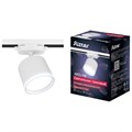 Светильник трек-й ARTLINE повор-й 85х70mm GX53 230В алюм/пласт 4м² бел 59861 3 Ritter 9905129 - фото 17047578