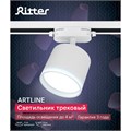 Светильник трек-й ARTLINE повор-й 85х70mm GX53 230В алюм/пласт 4м² бел 59861 3 Ritter 9905129 - фото 17047592