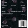 Светильник трек-й ARTLINE повор-й 85х70mm GX53 230В алюм/пласт 4м² бел 59861 3 Ritter 9905129 - фото 17047593