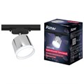 Светильник трек-й ARTLINE повор-й 85х70mm GX53 230В алюм/пласт 4м² хром 59863 7 Ritter 9905131 - фото 17047594