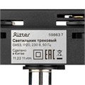Светильник трек-й ARTLINE повор-й 85х70mm GX53 230В алюм/пласт 4м² хром 59863 7 Ritter 9905131 - фото 17047601