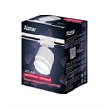 Светильник трек-й ARTLINE поворо-й 85x80mm GX53 230В алюм/пласт 4м² бел 59865 1, Ritter 9905133 - фото 17047620