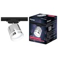 Светильник трек-й ARTLINE повор-й 85x80mm GX53 230В алюм/пласт 4м² хром 59867 5 Ritter 9905135 - фото 17047629