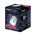 Светильник трек-й ARTLINE повор-й 85x80mm GX53 230В алюм/пласт 4м² хром 59867 5 Ritter 9905135 - фото 17047638 Светильник трек-й ARTLINE повор-й 85x80mm GX53 230В алюм/пласт 4м² хром 59867 5 Ritter 9905135 - фото 17047638