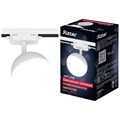 Светильник трек-й ARTLINE повор-й шар 100x100x75mm GX53 230В пластик 4м² бел 59925 2 Ritter 9905139 - фото 17047641