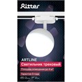 Светильник трек-й ARTLINE повор-й шар 100x100x75mm GX53 230В пластик 4м² бел 59925 2 Ritter 9905139 - фото 17047656