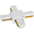 Коннектор трек-й для соедин шинопровода Х-образный жесткий ARTLINE пластик/медь бел 59749 4 9905174 - фото 17047772