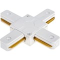 Коннектор трек-й для соедин шинопровода Х-образный жесткий ARTLINE пластик/медь бел 59749 4 9905174 - фото 17047773