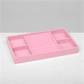Подставка для украшения 4 места и 7 полос для колец, 21×12,3×2,3 см, цвет розовый 9765411 - фото 17047892