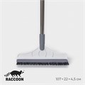 Щётка для пола и мытья труднодоступных мест, стыков, с водосгоном Raccoon, ворс углом, 3 см, 107×22×4,5 см 9873222 - фото 17048973