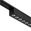 Светильник трековый ULTRA "Линза" LED 12Вт 3000K-5700К CRI90 черный 23х2,6х2,4см 9909487 - фото 17049755 Светильник трековый ULTRA "Линза" LED 12Вт 3000K-5700К CRI90 черный 23х2,6х2,4см 9909487 - фото 17049755