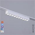 Светильник трековый ULTRA "Линза" LED 12Вт 3000K-5700К CRI90 белый 23х2,6х2,4см 9909488 - фото 17049758